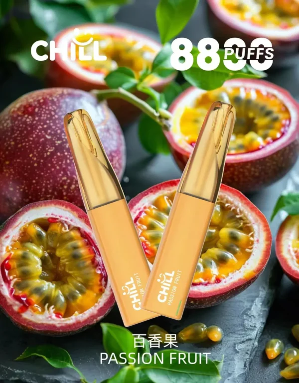 001-02 【台灣現貨】CHILL 鴨嘴獸 8800口 拋棄式電子煙 爆款熱銷 秒發免運