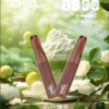 001-03 【台灣現貨】CHILL 鴨嘴獸 8800口 拋棄式電子煙 爆款熱銷 秒發免運