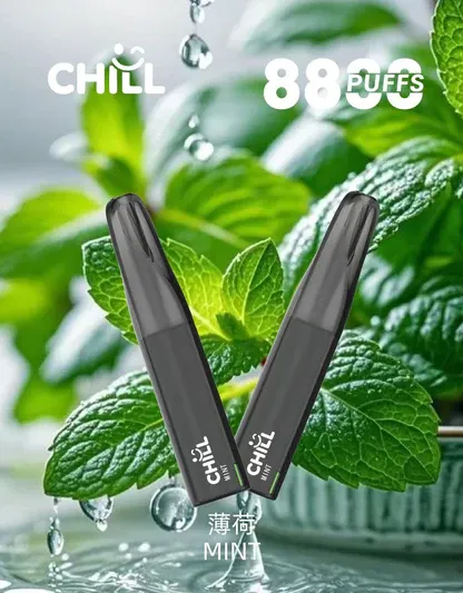 001-11 【台灣現貨】CHILL 鴨嘴獸 8800口 拋棄式電子煙 爆款熱銷 秒發免運
