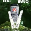 001-12 【台灣現貨】CHILL 鴨嘴獸 8800口 拋棄式電子煙 爆款熱銷 秒發免運