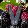001-13 【台灣現貨】CHILL 鴨嘴獸 8800口 拋棄式電子煙 爆款熱銷 秒發免運