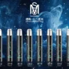 【顏值天花板】MSO 爅嘶 十二星座系列 一代通用主機 質感工藝 潮流必備