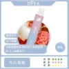 17574820861352 【台灣現貨】DIYA 叮啞 7500口 拋棄式電子煙 爆款熱銷 秒發免運 老手必備 首選