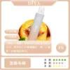 17574820873448 【台灣現貨】DIYA 叮啞 7500口 拋棄式電子煙 爆款熱銷 秒發免運 老手必備 首選
