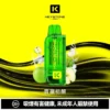 【台灣現貨】KEYSTONE FLEX-3 鑰石 25000口拋棄式電子煙 爆款熱銷 秒發免運【買一盒煙彈送主機】