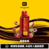 【台灣現貨】KEYSTONE FLEX-3 鑰石 25000口拋棄式電子煙 爆款熱銷 秒發免運【買一盒煙彈送主機】