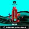 【台灣現貨】KEYSTONE FLEX-3 鑰石 25000口拋棄式電子煙 爆款熱銷 秒發免運【買一盒煙彈送主機】