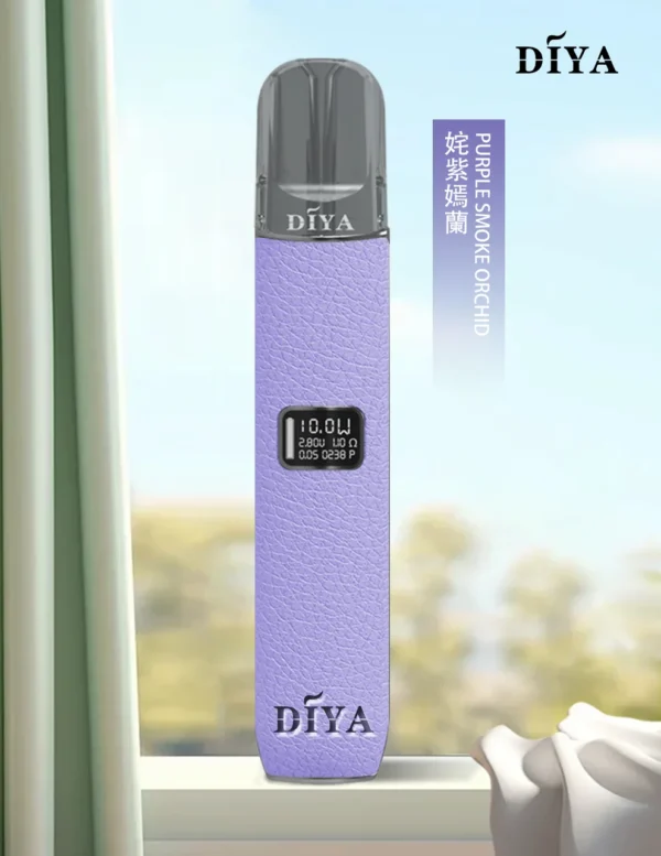 3_81f149a0-da57-475e-8232-a5a8e1d990db 【顏值天花板】DIYA 叮啞 一代通用皮革主機 奢華皮革手感 質感工藝 潮流必備