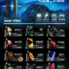 4728186de4582f414fcdb4148ffcf114 【台灣現貨】WAGOO 哇酷 KIS5 6500口 拋棄式電子煙 爆款熱銷 秒發免運 首選
