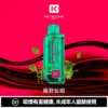 【台灣現貨】KEYSTONE FLEX-3 鑰石 25000口拋棄式電子煙 爆款熱銷 秒發免運【買一盒煙彈送主機】