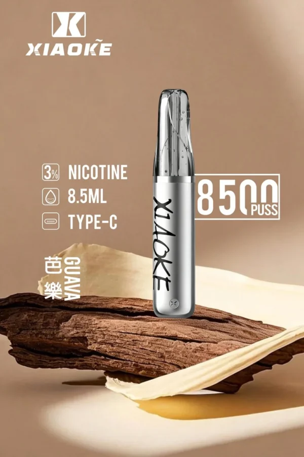 57f3b5c5e61bf326ab5c6369349911c0-1024x1536.jpg 【台灣現貨】XIAOKE 梟客 8500口拋棄式電子煙 爆款熱銷 秒發免運 老手必備