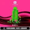 【台灣現貨】KEYSTONE FLEX-3 鑰石 25000口拋棄式電子煙 爆款熱銷 秒發免運【買一盒煙彈送主機】