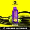 【台灣現貨】KEYSTONE FLEX-3 鑰石 25000口拋棄式電子煙 爆款熱銷 秒發免運【買一盒煙彈送主機】