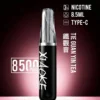 7cb48781ffe4451f884f40b8217c71a1-1024x1536.jpg 【台灣現貨】XIAOKE 梟客 8500口拋棄式電子煙 爆款熱銷 秒發免運 老手必備