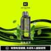 【台灣現貨】KEYSTONE FLEX-3 鑰石 25000口拋棄式電子煙 爆款熱銷 秒發免運【買一盒煙彈送主機】