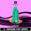 【台灣現貨】KEYSTONE FLEX-3 鑰石 25000口拋棄式電子煙 爆款熱銷 秒發免運【買一盒煙彈送主機】