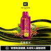 【台灣現貨】KEYSTONE FLEX-3 鑰石 25000口拋棄式電子煙 爆款熱銷 秒發免運【買一盒煙彈送主機】