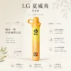 ChatGPT Image 2026年8月20日 下午11_56_10 【台灣現貨】I.G 夏威夷 1000口 鼻吸薄荷棒 雙頭清涼 爆款熱銷 秒發免運