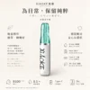 ChatGPT Image 2026年8月21日 01_16_52 【台灣現貨】XIAOKE 梟客 8500口拋棄式電子煙 爆款熱銷 秒發免運 老手必備