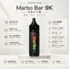 【台灣現貨】Marbo Bar 泰國熱銷 9000口 拋棄式電子煙 爆款熱銷 秒發免運