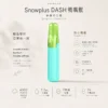 ChatGPT Image 2026年8月24日 下午09_48_46 【極致口感】Snowplus DASH 4000口拋棄式 7.5ml 3%丁鹽 鴨嘴貼合不掉味 現貨秒發