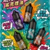 【擊喉感扎實】SALTSHAQ 鯊克煙油 調香天花板 霧化細膩不甜膩 順暢過癮 快速出貨