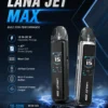 【現貨秒發】LANA ILIA-JETMAX 側註油主機套裝 彩色大螢幕 細膩還原現貨