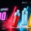 【精準擊喉】Hebat 喜貝 15000口 拋棄式 細膩霧化味蕾盛宴 老手必備現貨