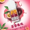 DIYA-煙油-30m-l-POD-專用-台灣-百香果冰 【台灣現貨】DIYA 叮啞 煙油 頂級香精調配 濃郁順滑 爆款熱銷 秒發免運【買5瓶送MKG主機】