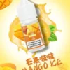 DIYA-煙油-30m-l-POD-專用-台灣芒果啵啵 【台灣現貨】DIYA 叮啞 煙油 頂級香精調配 濃郁順滑 爆款熱銷 秒發免運【買5瓶送MKG主機】