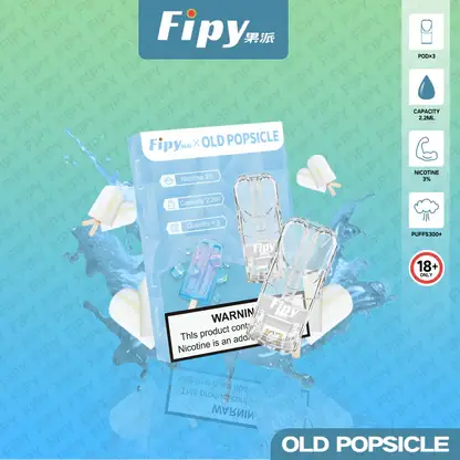 【極致口感】Fipy 果派 一代通用煙彈 果香濃郁擊喉扎實 順暢霧化老手必備【買三贈主機】