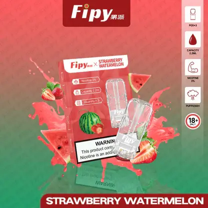 【極致口感】Fipy 果派 一代通用煙彈 果香濃郁擊喉扎實 順暢霧化老手必備【買三贈主機】