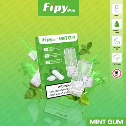 【極致口感】Fipy 果派 一代通用煙彈 果香濃郁擊喉扎實 順暢霧化老手必備【買三贈主機】