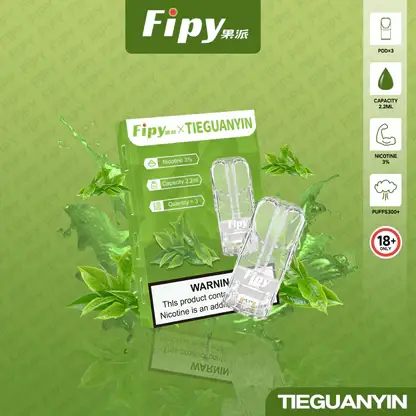 【極致口感】Fipy 果派 一代通用煙彈 果香濃郁擊喉扎實 順暢霧化老手必備【買三贈主機】