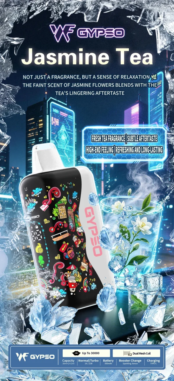 【顏值天花板】GYPSO 滿天星 30000口拋棄式電子煙 擊喉感扎實 濃郁順滑 首選