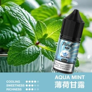 【台灣現貨】MEHA 魅嗨 HUUK 煙油 經典高還原 爆款熱銷 秒發免運 首選