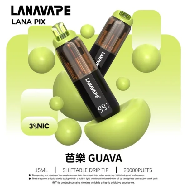 【台灣現貨】LANA PIX 閃光彈 20000口拋棄式電子煙 爆款熱銷 秒發免運