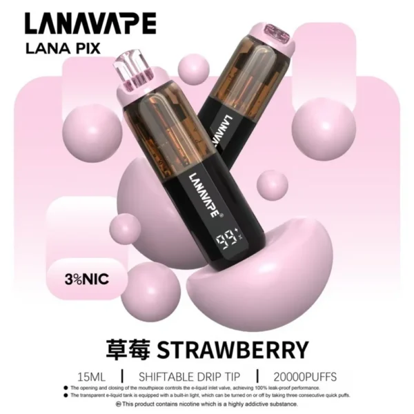 【台灣現貨】LANA PIX 閃光彈 20000口拋棄式電子煙 爆款熱銷 秒發免運