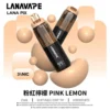 【台灣現貨】LANA PIX 閃光彈 20000口拋棄式電子煙 爆款熱銷 秒發免運