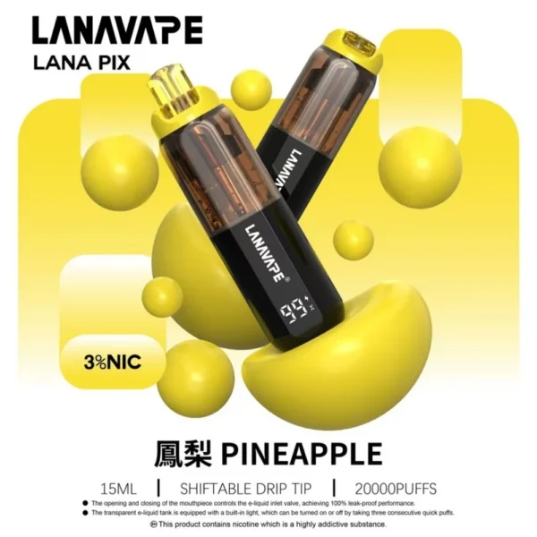 【台灣現貨】LANA PIX 閃光彈 20000口拋棄式電子煙 爆款熱銷 秒發免運