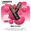 【台灣現貨】LANA PIX 閃光彈 20000口拋棄式電子煙 爆款熱銷 秒發免運