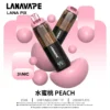 【台灣現貨】LANA PIX 閃光彈 20000口拋棄式電子煙 爆款熱銷 秒發免運