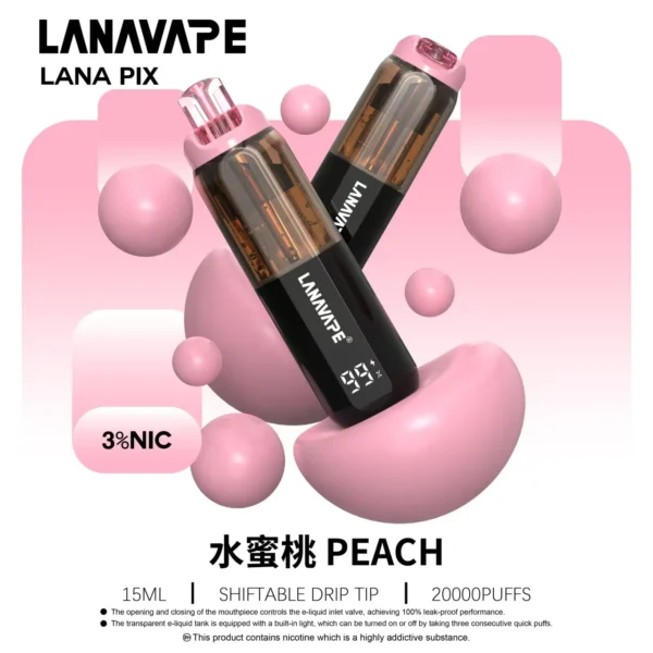 【台灣現貨】LANA PIX 閃光彈 20000口拋棄式電子煙 爆款熱銷 秒發免運