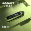 【現貨秒發】LANA ILIA-JETMAX 側註油主機套裝 彩色大螢幕 細膩還原現貨