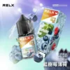 【台灣現貨】RELX 悅刻 煙油 頂級香精調配 濃郁順滑 爆款熱銷 秒發免運 老手必備