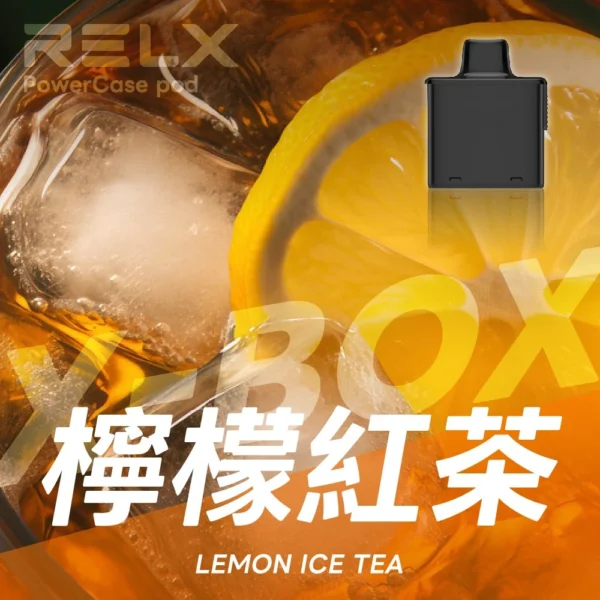 【台灣現貨】RELX 悅刻 X-BOX 16000口 專用換彈拋棄式電子煙套裝 熱銷秒發