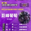 【台灣現貨】RELX 悅刻 Creator 積木系列 專用磁吸換彈拋棄式電子煙 秒發免運【買四盒送主機】