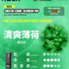 【台灣現貨】RELX 悅刻 Creator 積木系列 專用磁吸換彈拋棄式電子煙 秒發免運【買四盒送主機】