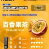 【台灣現貨】RELX 悅刻 Creator 積木系列 專用磁吸換彈拋棄式電子煙 秒發免運【買四盒送主機】