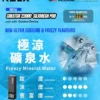 【台灣現貨】RELX 悅刻 Creator 積木系列 專用磁吸換彈拋棄式電子煙 秒發免運【買四盒送主機】